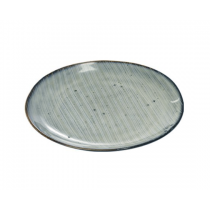 Nordic Sea Teller 20cm